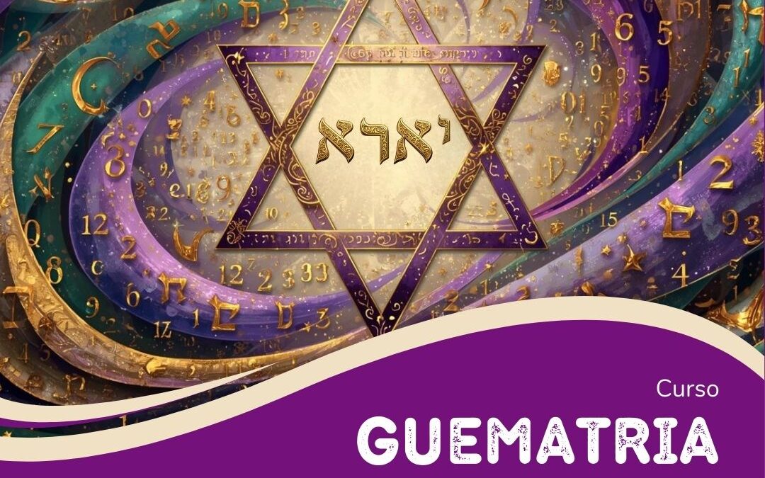 Guematria